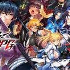 1900石+10連券1枚+HR券1枚 初期垢 | 対魔忍RPGのアカウントデータ、RMTの販売・買取一覧