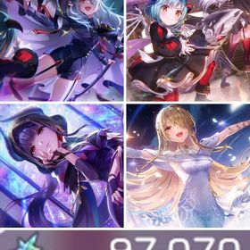 初期 石97,000個 山脇(ユニゾン)1凸,豊後(ユニゾン),月歌(歌姫),マリ(しもべ) | ヘブバン(ヘブンバーンズレッド)のアカウントデータ、RMTの販売・買取一覧