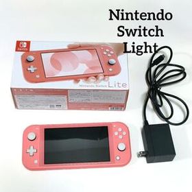 動作確認済 Nintendo Switch Lite HDH-001 コーラルピンク ニンテンドー スイッチ ライト