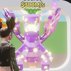 破格ブレインロット Dream ドラゴン | フォートナイト(Fortnite)のアカウントデータ、RMTの販売・買取一覧