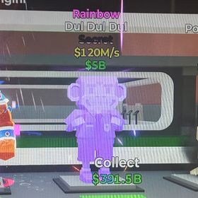 ブレインロット レインボー 猿 ドゥルドゥルドゥル | フォートナイト(Fortnite)のアカウントデータ、RMTの販売・買取一覧