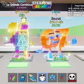 Neonラグランデ67 2体セット🔥単品も受け付けます⭕️ | フォートナイト(Fortnite)のアカウントデータ、RMTの販売・買取一覧