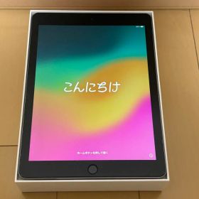 iPad Wi-Fi 32GB A1983 付属品完品