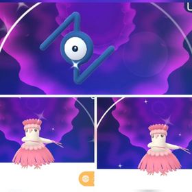 890⭐️PTC⭐️海外産⭐️色違いアンノーン（N）、色違いオドリドリ2匹 | ポケモンGOのアカウントデータ、RMTの販売・買取一覧