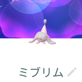 9158【PTC】国産！色違いミブリム | ポケモンGOのアカウントデータ、RMTの販売・買取一覧