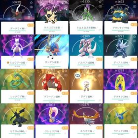 ❗️2016年垢TL72伝説100:5体!背景ザシアン剣の王!色違い876体!伝説幻369体所持 | ポケモンGOのアカウントデータ、RMTの販売・買取一覧
