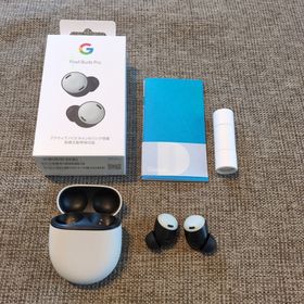 グーグル(Google)のGoogle Pixel Buds Pro/Fog 美品中古(ヘッドフォン/イヤフォン)