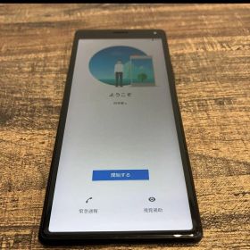 Xperia 8 ブラック 64 GB Y!mobile