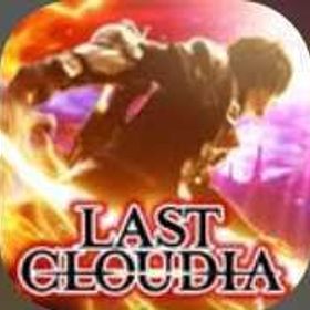 クリスタル370000個以上 | ラスクラ(ラストクラウディア)のアカウントデータ、RMTの販売・買取一覧