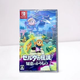 ゼルダの伝説 知恵のかりもの Nintendo Switch