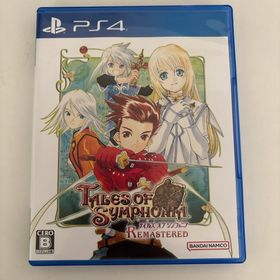 バンダイナムコエンターテインメント(BANDAI NAMCO Entertainment)のテイルズ オブ シンフォニア リマスター(家庭用ゲームソフト)