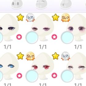 【今週まで出品】人気アイテムなど多数あり 引退垢 | ポケコロのアカウントデータ、RMTの販売・買取一覧