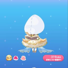 金木犀の思い出ワンピ 9月 レジェンド特典 SR | ポケコロのアイテム、RMTの販売・買取一覧