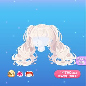 まどろみの白昼夢ドール SR 2点セット | ポケコロのアイテム、RMTの販売・買取一覧