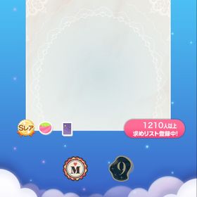 追憶の国の魔法スペース SR | ポケコロのアイテム、RMTの販売・買取一覧