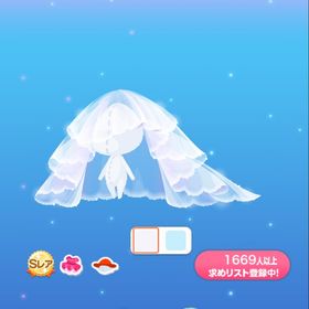 花嫁のシーサイドヴェール 花嫁のロマンスウェーブ SR 2点セット | ポケコロのアイテム、RMTの販売・買取一覧