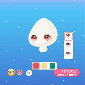 星逢いに煌めく月兎の瞳 ダブリアップ SR | ポケコロのアイテム、RMTの販売・買取一覧