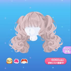 妄執のグレーテルツイン 妄執に陰るグレーテルの瞳 2点セットSR | ポケコロのアイテム、RMTの販売・買取一覧