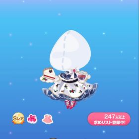 ベリーケーキはいかが？ 8月 レジェンド特典 SR | ポケコロのアイテム、RMTの販売・買取一覧