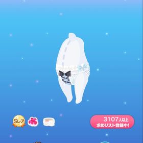 夜月様 専用ページ | ポケコロのアイテム、RMTの販売・買取一覧