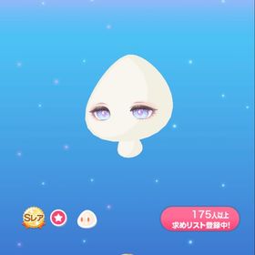 裁縫好きの澄んだ瞳 SR | ポケコロのアイテム、RMTの販売・買取一覧