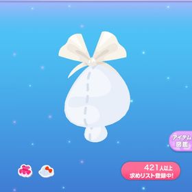 1点250円白いアリスのリボン | ポケコロのアイテム、RMTの販売・買取一覧