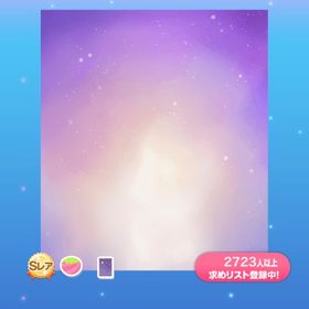 【最安値】クロノミラージュスペース SR 1点 | ポケコロのアイテム、RMTの販売・買取一覧