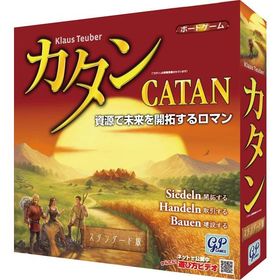 カタン スタンダード版 日本語版 （ボドゲまとめ買いで最大15％オフクーポン対象）