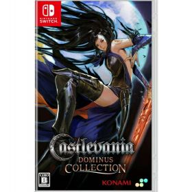 [メール便OK]【新品】【NS】Castlevania Dominus Collection ［Switch版］[在庫品]