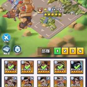 1軍60M 鯖100〜 日本鯖 | ラストウォーサバイバルのアカウントデータ、RMTの販売・買取一覧