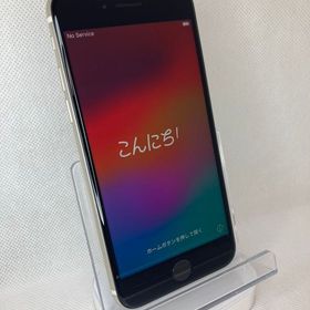 バテッリ87％iPhoneSE第3世代64GBスターライトSIMフリー美品当日発送