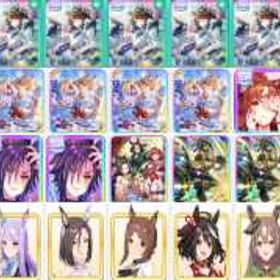 153074石！ | ウマ娘のアカウントデータ、RMTの販売・買取一覧