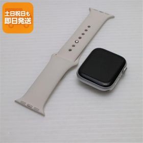 美品 Apple Watch series4 44mm GPSモデル シルバー 中古 あすつく 土日祝発送OK