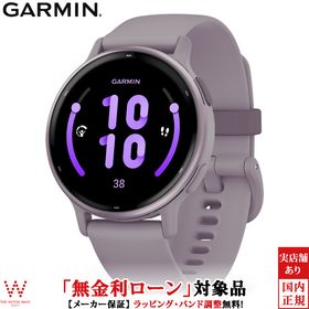 スマートウォッチ ガーミン 腕時計 プレゼント ギフト GARMIN ヴィヴォアクティブ5 vivoactive 5 Orchid Met 010-02862-43 メンズ レディ
