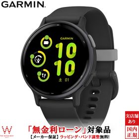 スマートウォッチ ガーミン 腕時計 プレゼント ギフト GARMIN ヴィヴォアクティブ5 vivoactive 5 Black Slate 010-02862-40 メンズ レデ