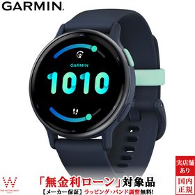 スマートウォッチ ガーミン 腕時計 プレゼント ギフト GARMIN ヴィヴォアクティブ5 vivoactive 5 Blue Met 010-02862-42 メンズ レディー