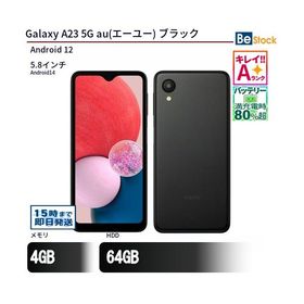 中古 スマートフォン Galaxy A23 5G au(エーユー) ブラック 本体 5.8インチ Android14 SAMSUNG