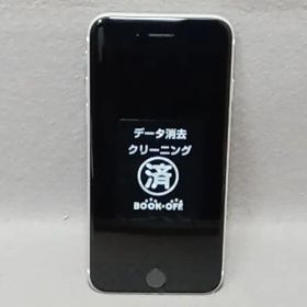 MX9T2J/A iPhone SE(第2世代) 64GB ホワイト SoftBank