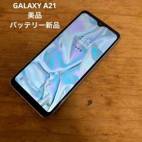 美品 Galaxy A21 docomo ホワイト バッテリー新品
