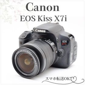 美品✨Canon EOS Kiss X7i✨手ブレ補正 標準レンズセット 軽量