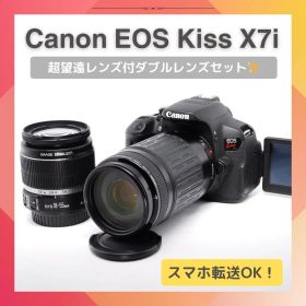 年末年始のイベントに✨Canon EOS Kiss X7i✨超望遠セット✨