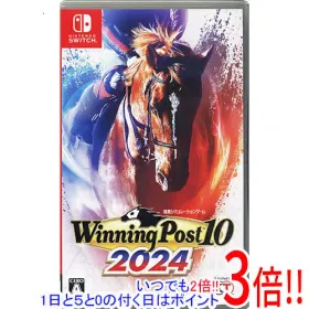 Winning Post 10 2024 Switch 新品¥4,580 中古¥2,200 | 新品・中古の