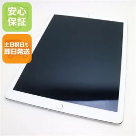 Apple iPad Pro 12.9 新品¥20,680 中古¥11,000 | 新品・中古のネット最