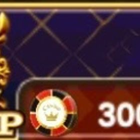 ♔vip･3億♔︎ | 東京カジノプロジェクトのアカウントデータ、RMTの販売・買取一覧