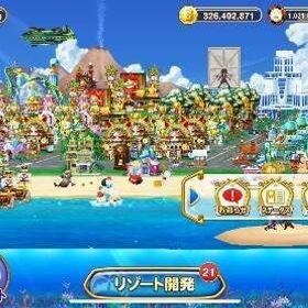 高レベル引退アカウント チップ10億↑❗️ | 東京カジノプロジェクトのアカウントデータ、RMTの販売・買取一覧