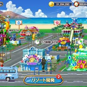 🧊Level30 上級ルームplay可🧊 チップ3億5500万 神チケ--枚 他 | 東京カジノプロジェクトのアカウントデータ、RMTの販売・買取一覧