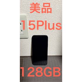 アイフォーン(iPhone)の値下げ 美品 iPhone 15 Plus 本体 128gb バッテリー87%(スマートフォン本体)