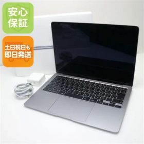 超美品 MacBook Air 2020 13インチ M1 16GB SSD 1TB ノートパソコン Apple 即日発送 土日祝発送OK 08000