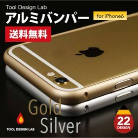 アイフォーン(iPhone)の10台 IPhone6s 16GB SIMフリー ローズゴール(スマートフォン本体)