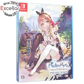 ニンテンドースイッチ(Nintendo Switch)のライザのアトリエ ～常闇の女王と秘密の隠れ家～ プレミアムボックス Nintendo Switch(家庭用ゲームソフト)